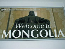 Экспорт мяса и живого скота из Монголии в Республику Бурятию
